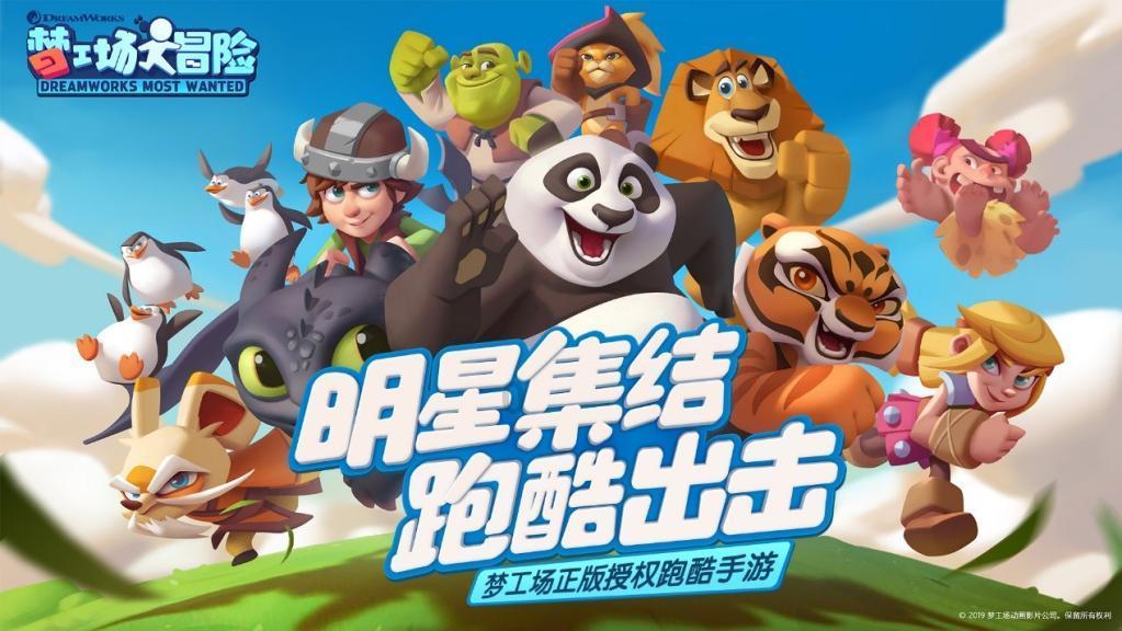 让实干成为青海大地上最鲜亮的底色