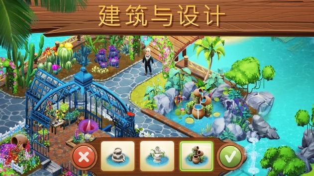 继离婚冷静期出台后，现又出现结婚冷静期，结婚也会冲动吗？