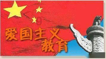 五台山风景名胜区召开专班工作汇报会