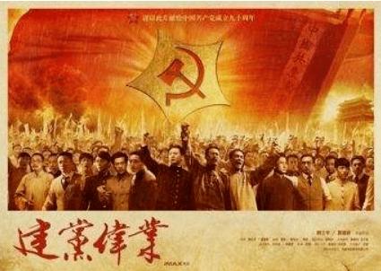 轩辕剑3