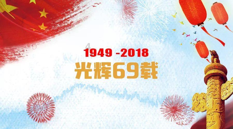 上海医疗专家来敦煌了！
