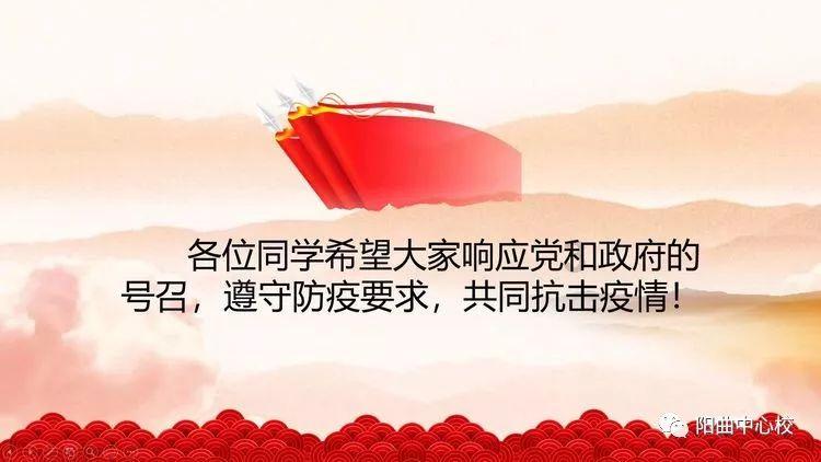 如何与自己的脆弱情绪共处？游戏画面
