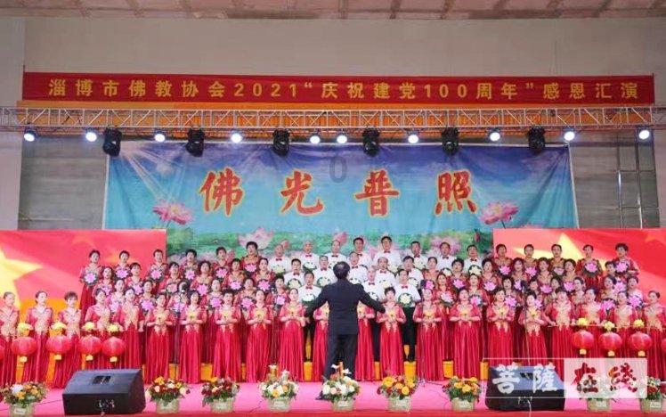 长沙回邵阳要报备吗？游戏画面